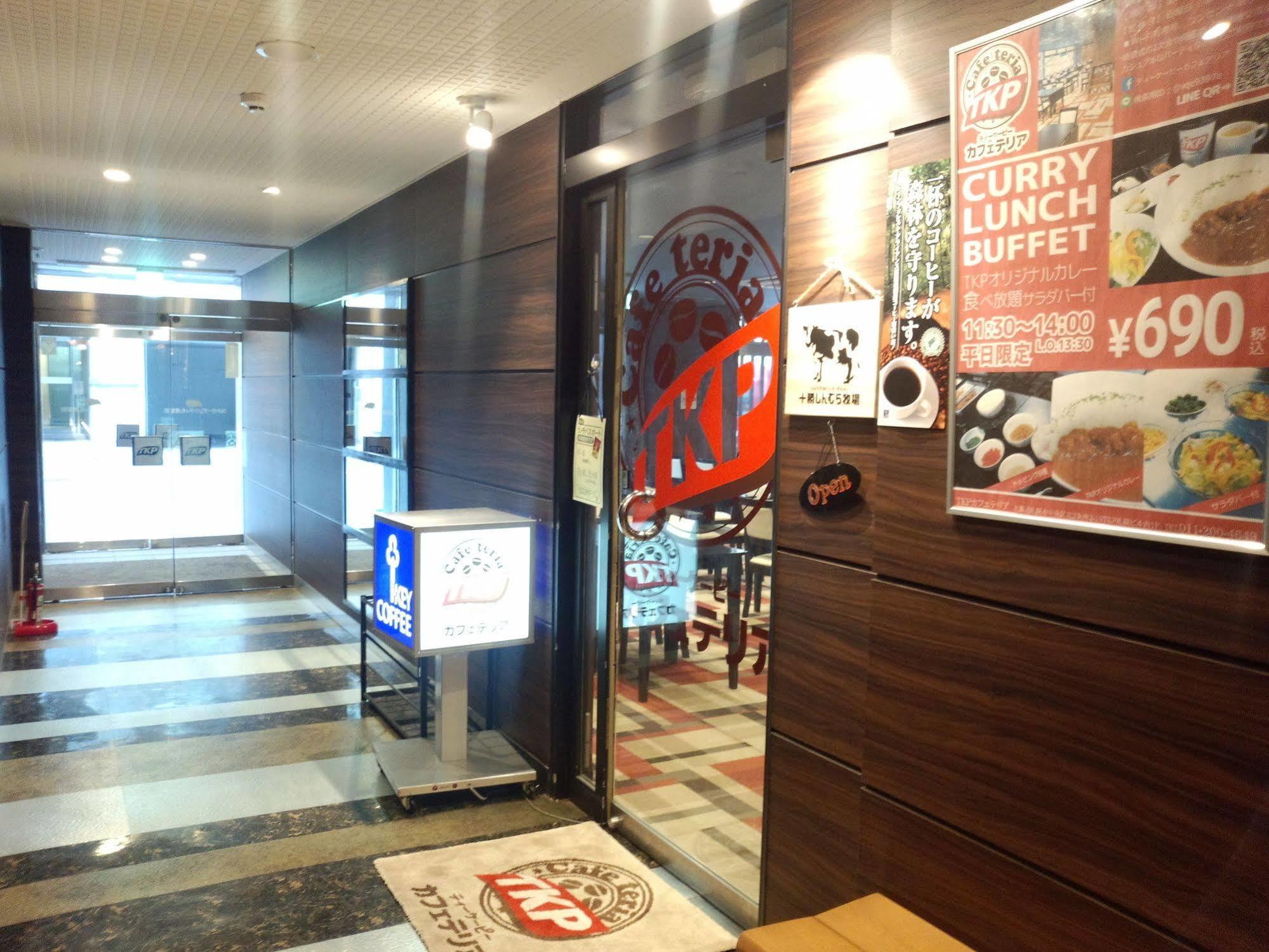 Nest Hotel Sapporo Ekimae Exterior photo